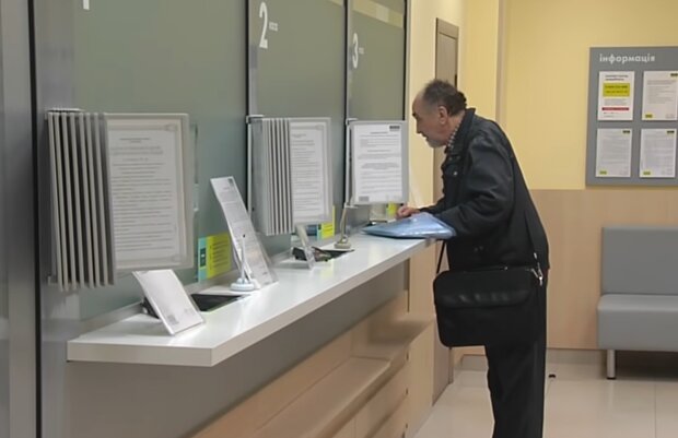 Не только зарплаты и пенсия: на какую солидную выплату могут рассчитывать украинцы