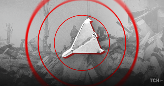 Россия ночью ударила по Украине 