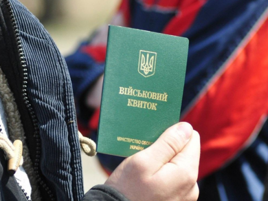 Имеет паралич и тяжело ходит: на Закарпатье ТЦК похитили и пытали мужчину, непригодного к службе – СМИ