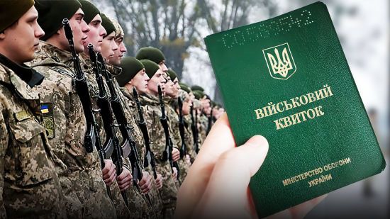 Мужчина дважды уклонился от мобилизации из-за брата-военного и больной бабушки: чем это закончилось