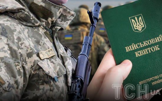 Скандал с ТЦК на Закарпатье: ученого задержали в гостинице и с третьей попытки отправили в воинскую часть — нардеп