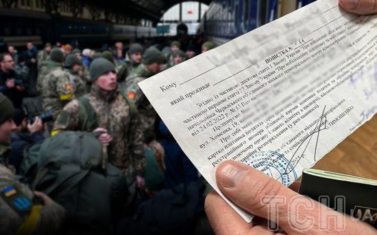 На Закарпатье мужчина уклонился от мобилизации, потому что 