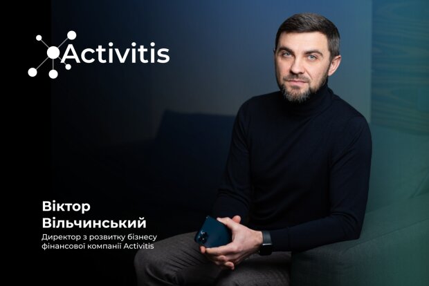 Віктор Вільчинський про розвиток торгового факторингу в Україні: електронні реєстри, державні закупівлі, фінансова освіта