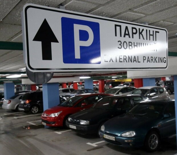 Плату за парковку в Киеве признали незаконной