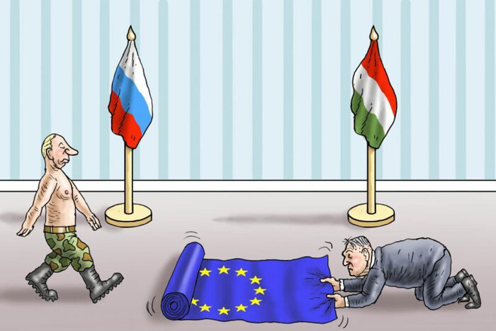 Блокирование Орбаном помощи украинцам – ветирование права Украины на защиту от России