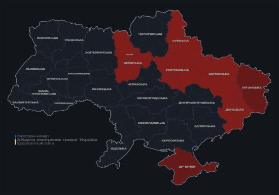 В Украине объявили масштабную воздушную тревогу