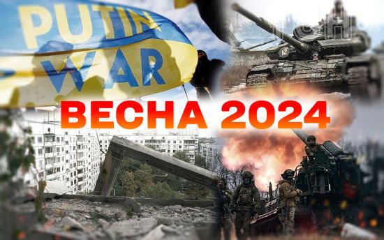 Когда закончится наступление России и будут ли оккупанты иметь успех - предсказания экстрасенса