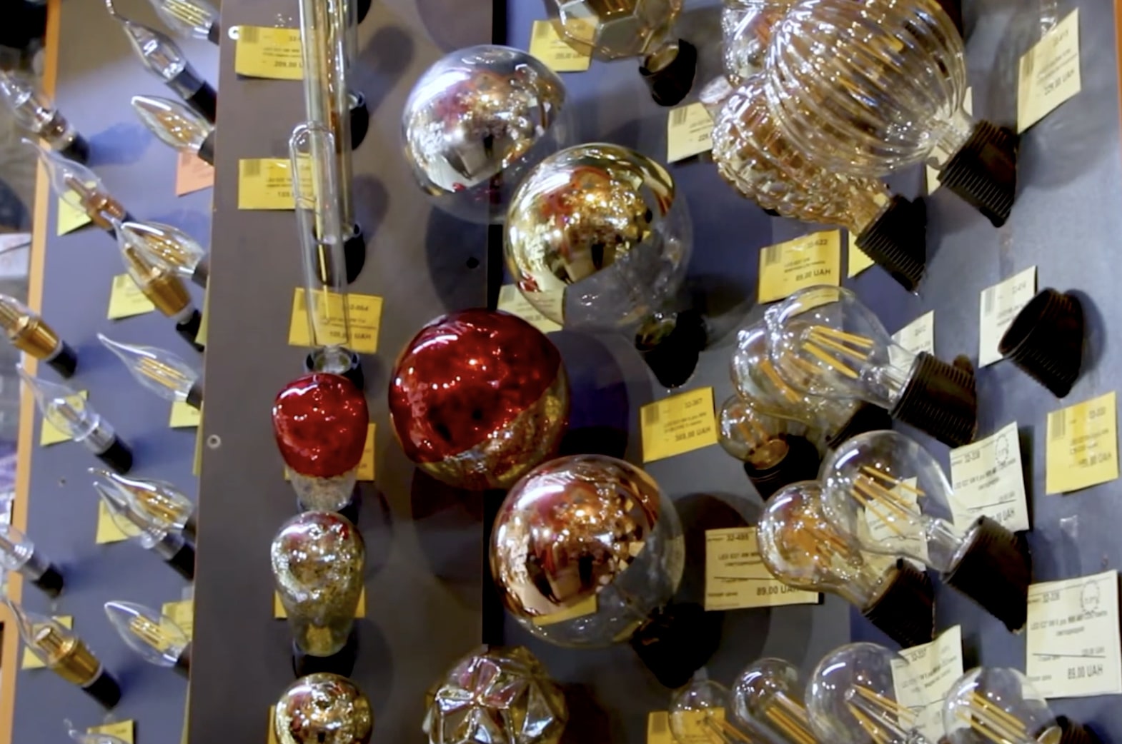 Графік відключення світла на 11 листопада в Дніпропетровській області: де 9 годин не буде електрики