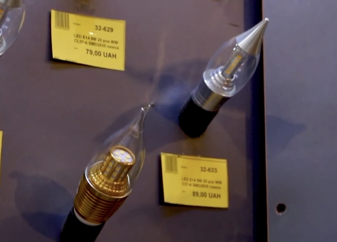 Графік відключення світла в Кіровоградській області на 11 листопада: електрика буде відсутня понад 10 годин