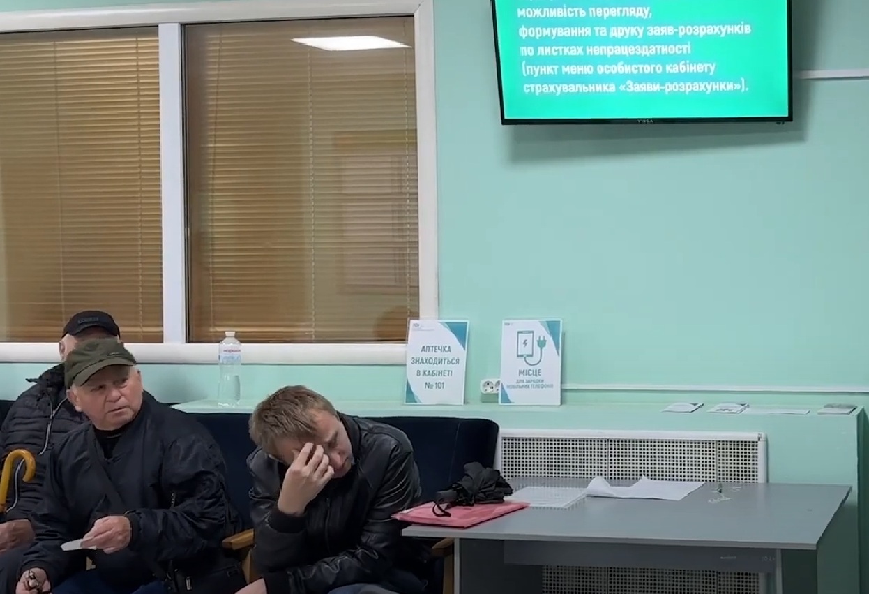 Грошова допомога для пенсіонерів у Харківській області: ПФУ надає виплати на харчування, кому доступні