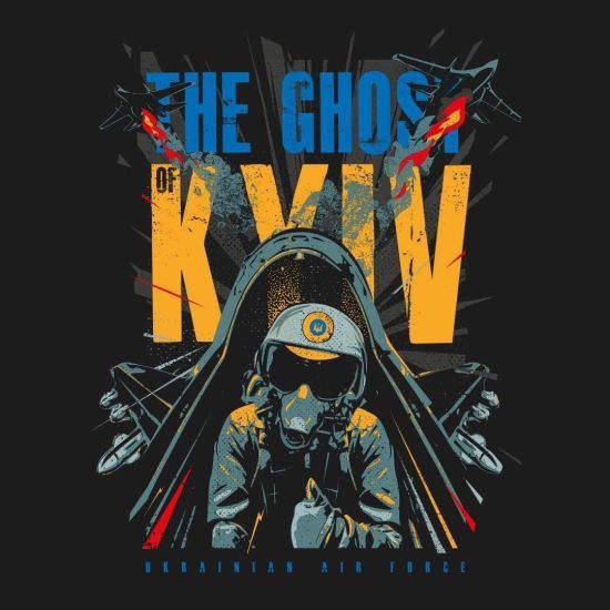 Кто и при каких обстоятельствах придумал 